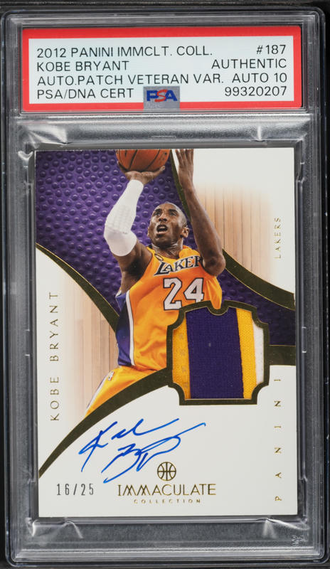 1998 Skybox Thunder Noyz Boyz Kobe Bryant #3 PSA 10 GEM MINT on