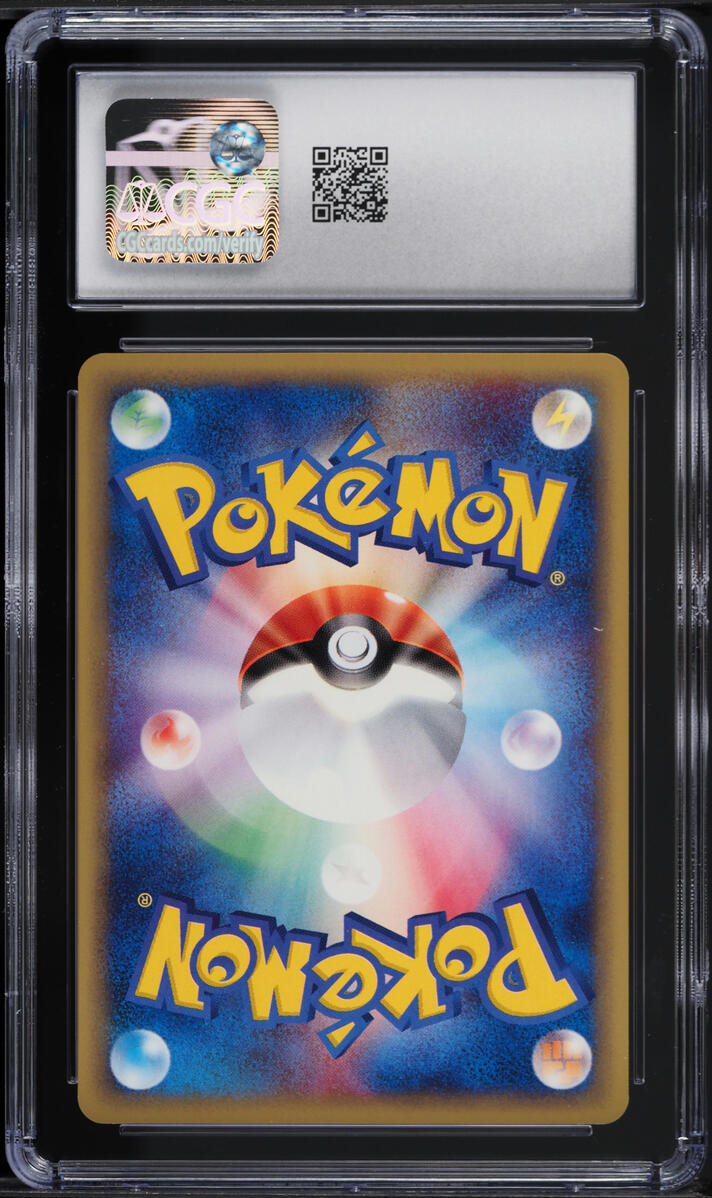2001 Pokemon Japanese Base Expansion Pack 1st Edition Pikachu #16 CGC 10 GEM
