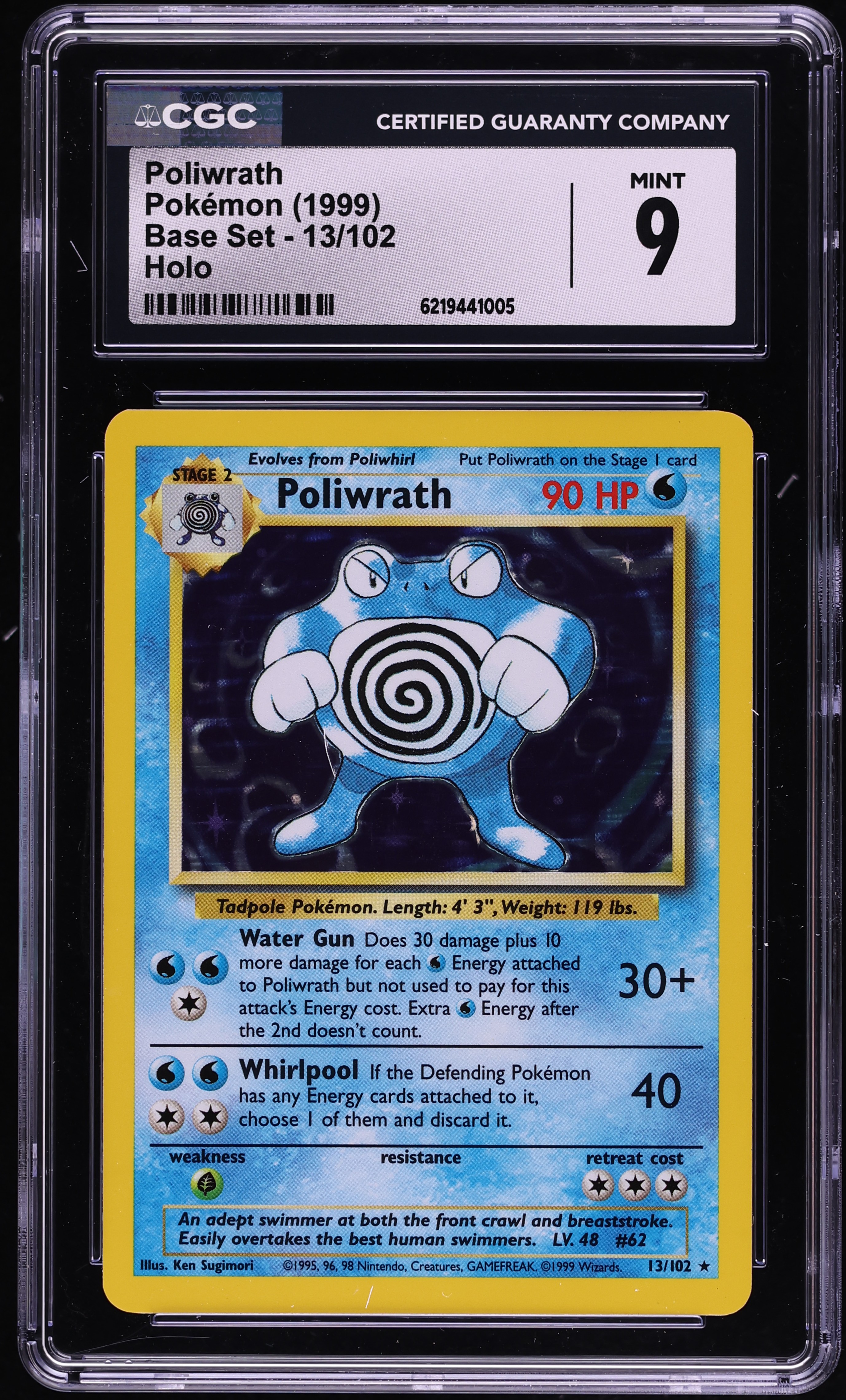 1999 Pokemon Base Set Holo Poliwrath #13 CGC 9 MINT
