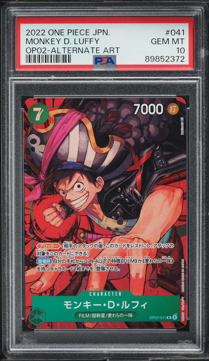 2022 One Piece Japanese Paramount War Alt Art Monkey D. Luffy #OP02-041 PSA 10