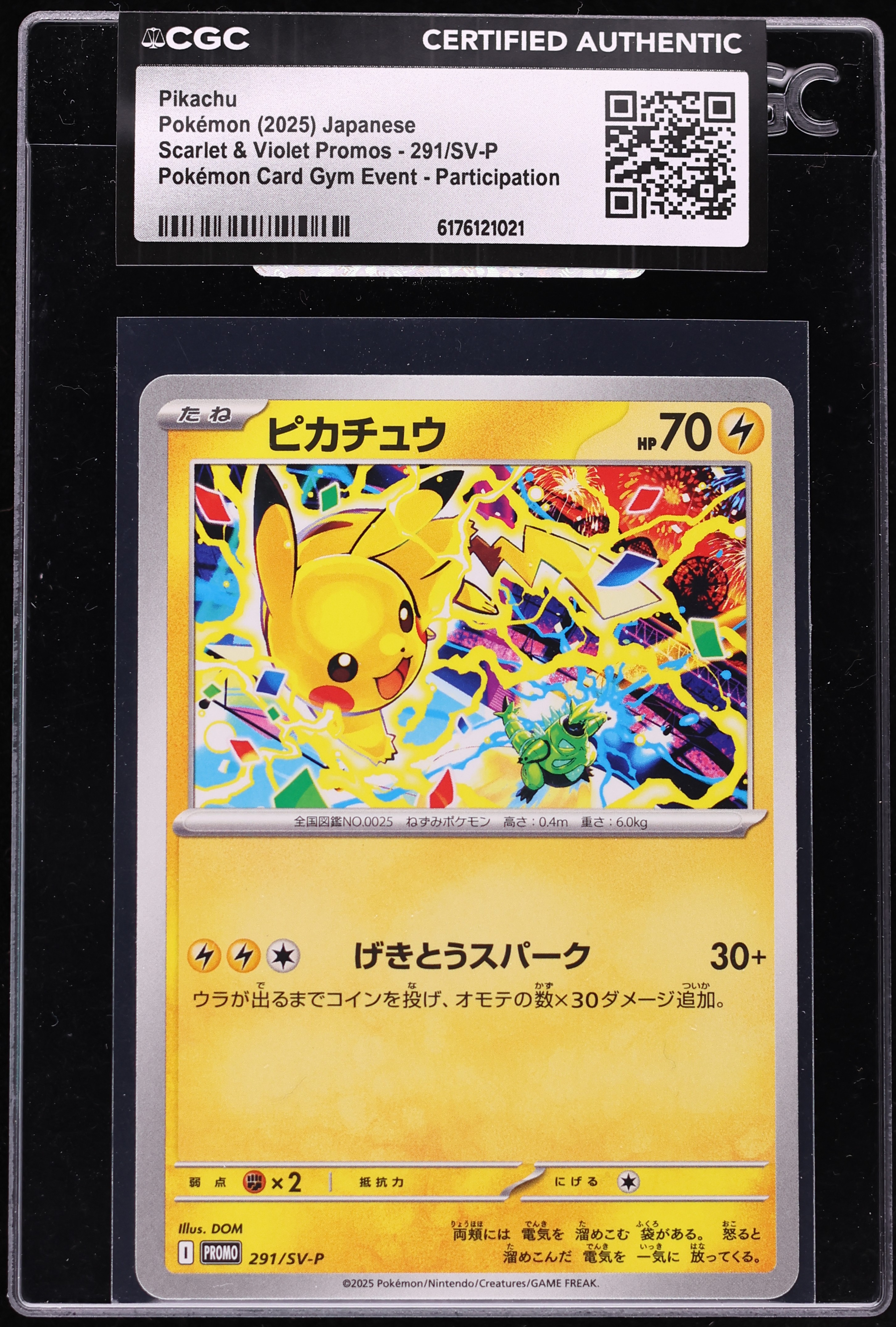 2025 Pokemon Japanese Scarlet & Violet Promo Gym Participation Pikachu #291 CGC AUTH