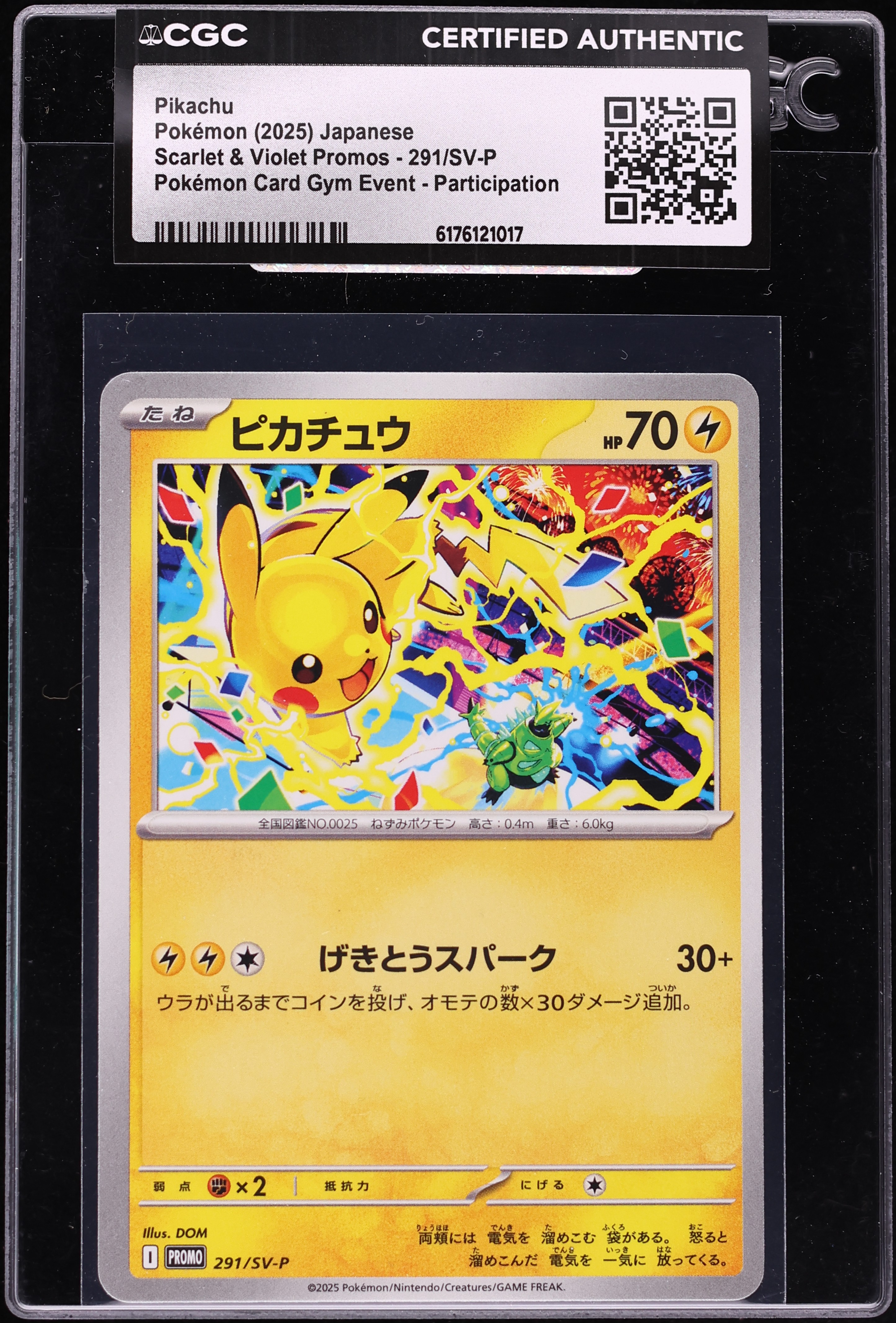 2025 Pokemon Japanese Scarlet & Violet Promo Gym Participation Pikachu #291 CGC AUTH