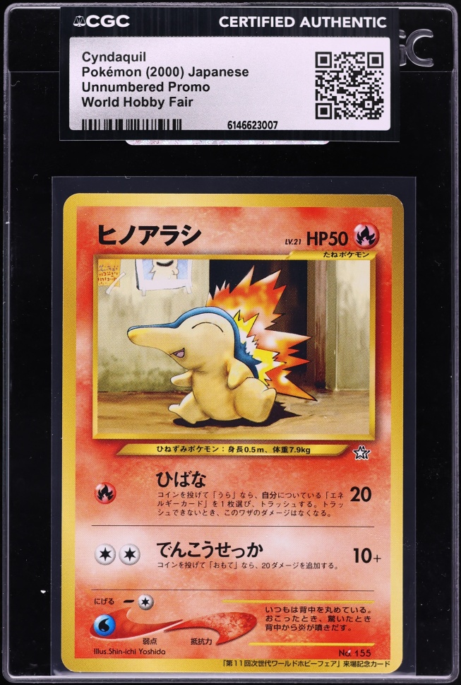 2000 Pokemon Japanese Promo World Hobby Fair Cyndaquil #155 CGC AUTH