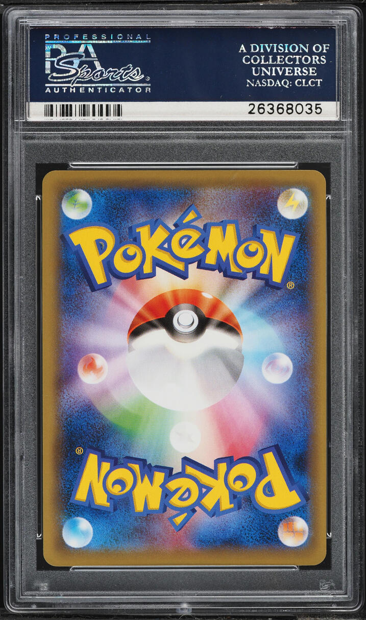 2016 Pokemon Japanese XY 20th Anniversary 1st Edition Holo Charizard EX #12 PSA 10 GEM MINT