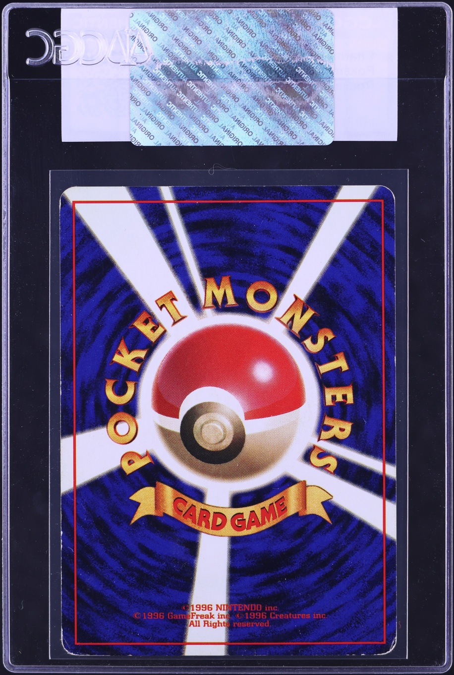 1997 Pokemon Japanese Rocket Gang Charmander #4 CGC AUTH