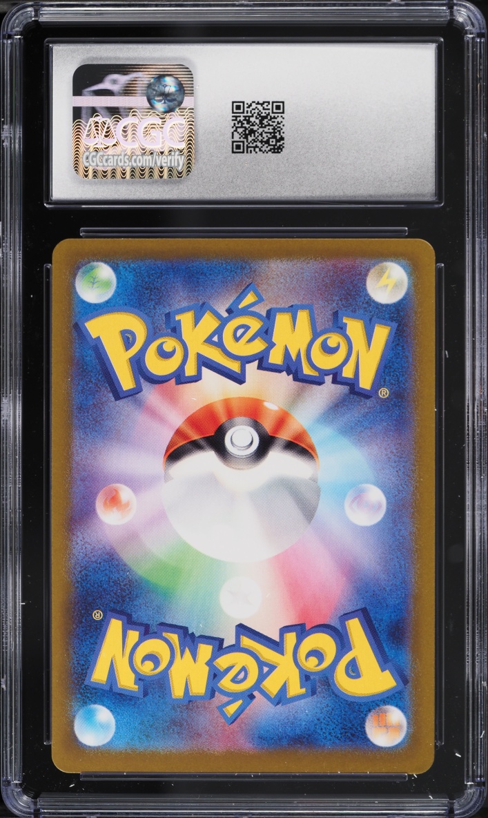 2023 Pokemon Japanese Scarlet & Violet 151 AR Psyduck #175 CGC 9.5 MINT+