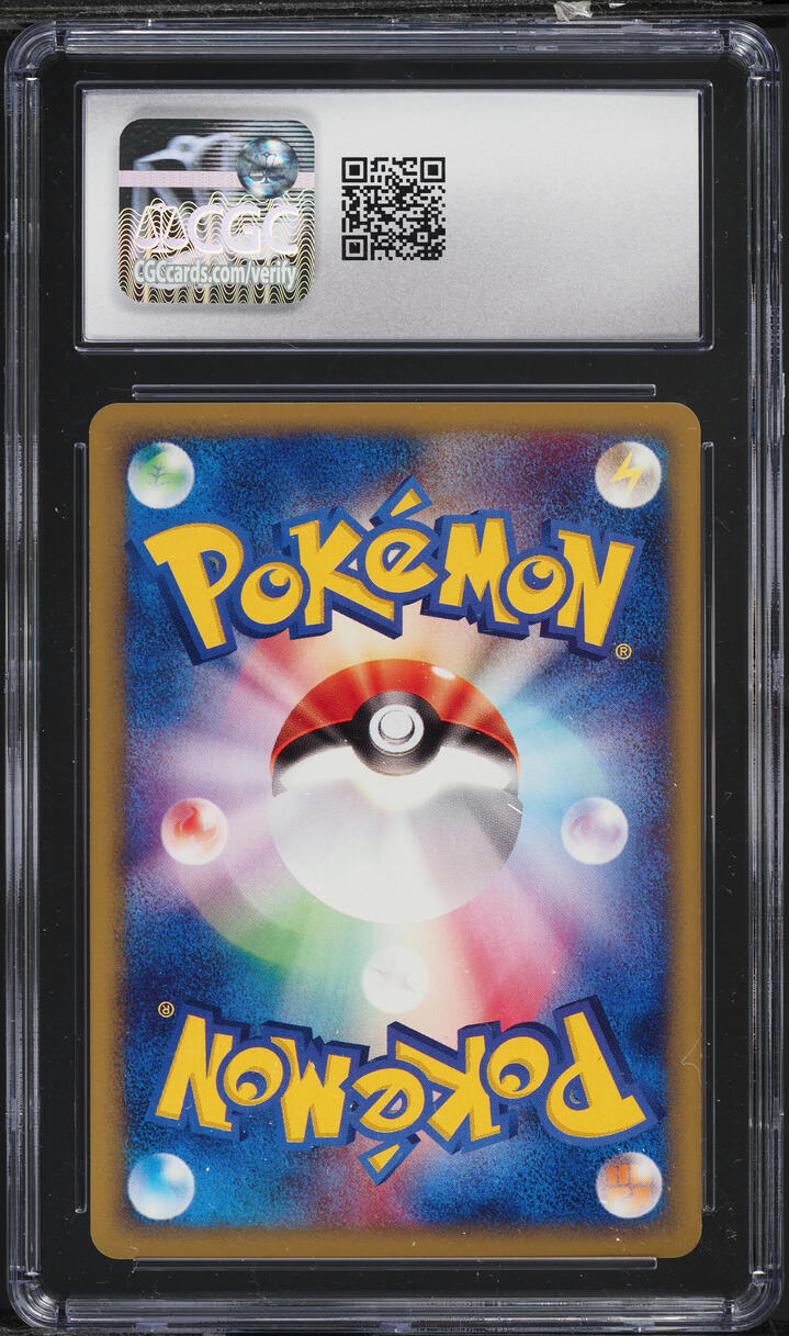 2002 Pokemon Japanese The Town On No Map 1st Edition Houndour #18 CGC 10 GEM