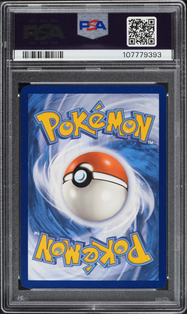 2024 Pokemon Scarlet & Violet Surging Sparks Gold Rare Pikachu Ex #247 PSA 10 GEM MINT