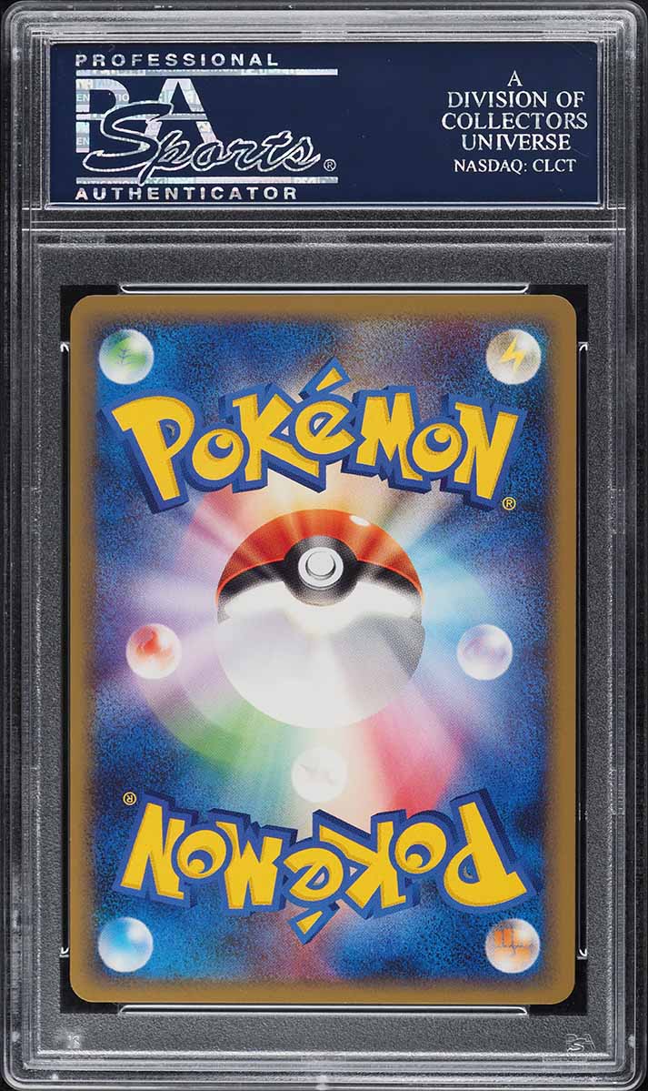 2009 Pokemon Illustration Design Contest Fan Winner Spikey-Eared Pichu PSA 10