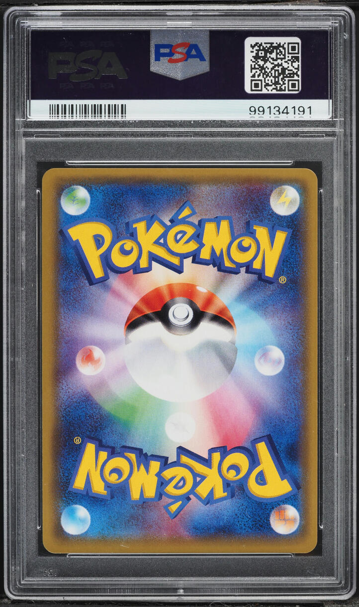 2017 Pokemon Japanese The Best Of XY M Mewtwo EX #43 PSA 10 GEM MINT