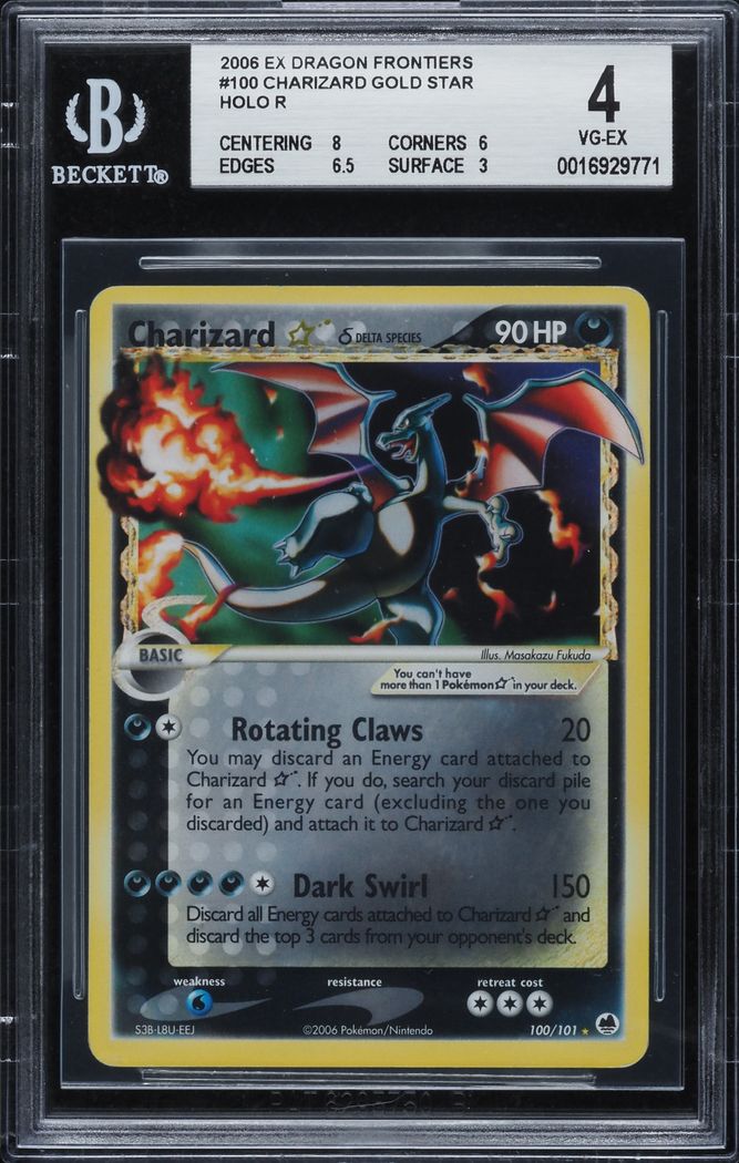 2006 Pokemon EX Dragon Frontiers Holo Charizard Gold Star #100 BGS 4 VGEX
