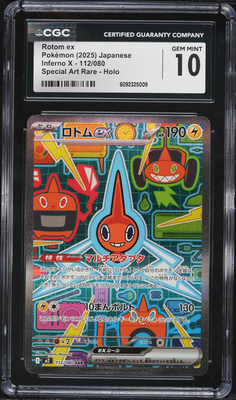 2025 Pokemon Japanese Mega Inferno X SAR Rotom ex #112 CGC 10 GEM