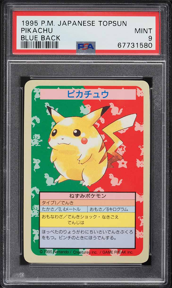 1997 Pokemon Japanese Topsun Blue Back No Number Pikachu PSA 9 MINT