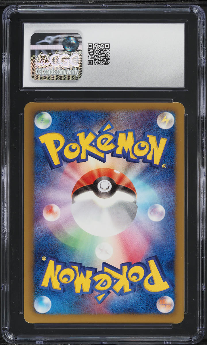 2013 Pokemon Japanese EX Battle Boost 1st Edition Oshawott #29 CGC 10 GEM MINT