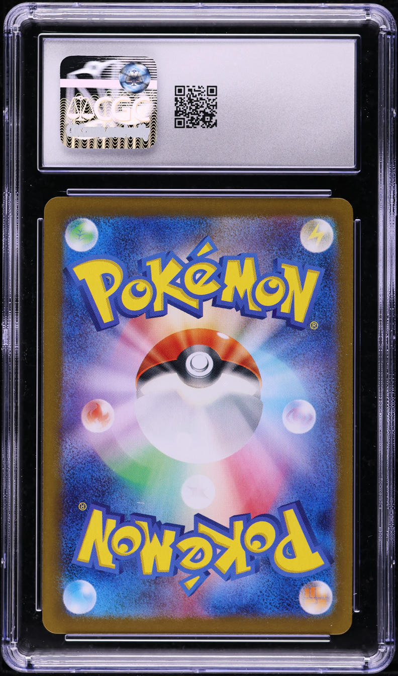 2024 Pokemon Japanese SV Terastal Fest ex Sandy Shocks ex #88 CGC 10 GEM MINT