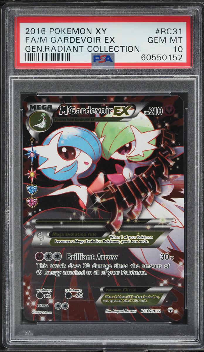 2016 Pokemon XY Generations Radiant Collection M Gardevoir EX #RC31 PSA 10 GEM
