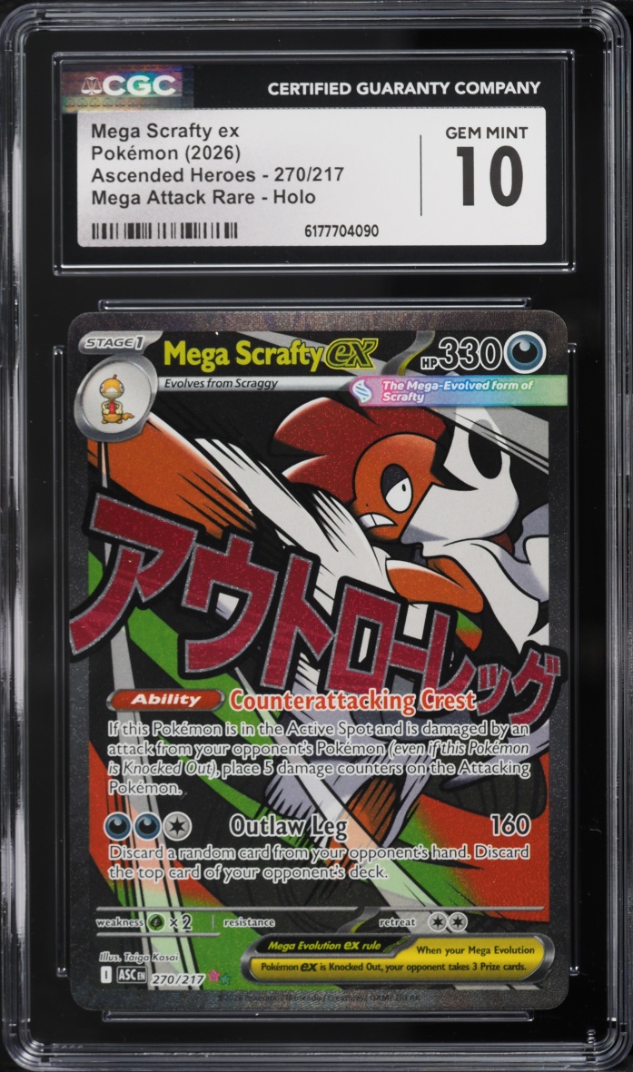 2026 Pokemon Mega Evolution Ascended Heroes MA Mega Scrafty ex #270 CGC 10 GEM MINT