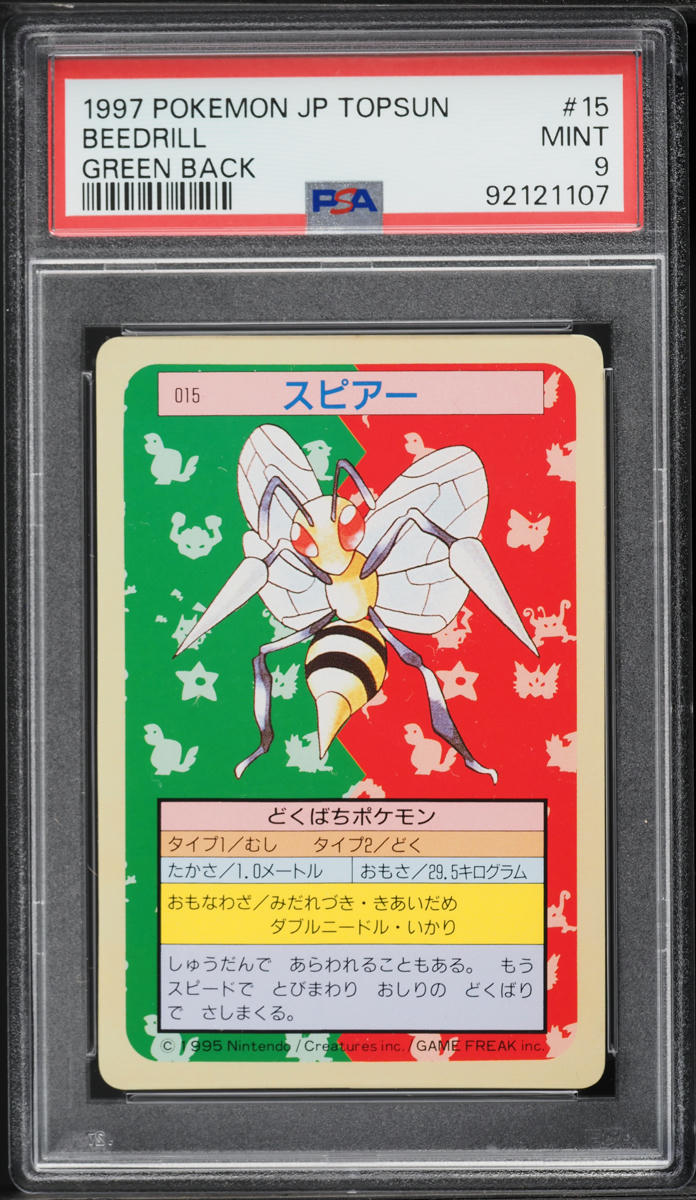 1997 Pokemon Japanese Topsun Green Back Beedrill #15 PSA 9 MINT