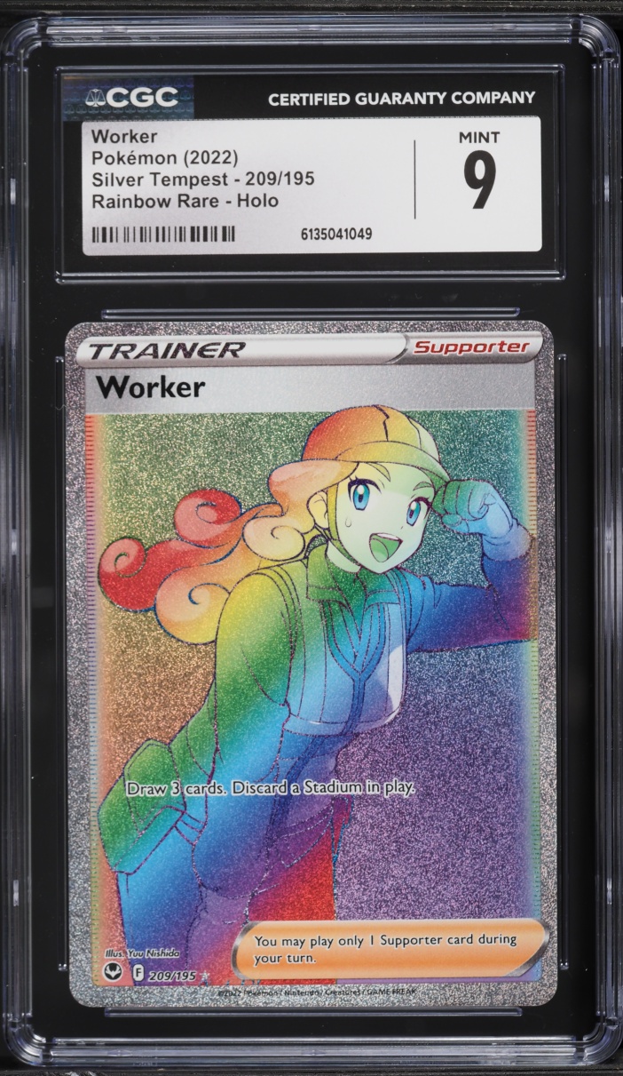 2022 Pokemon SWSH Silver Tempest Rainbow Rare Worker #209 CGC 9 MINT