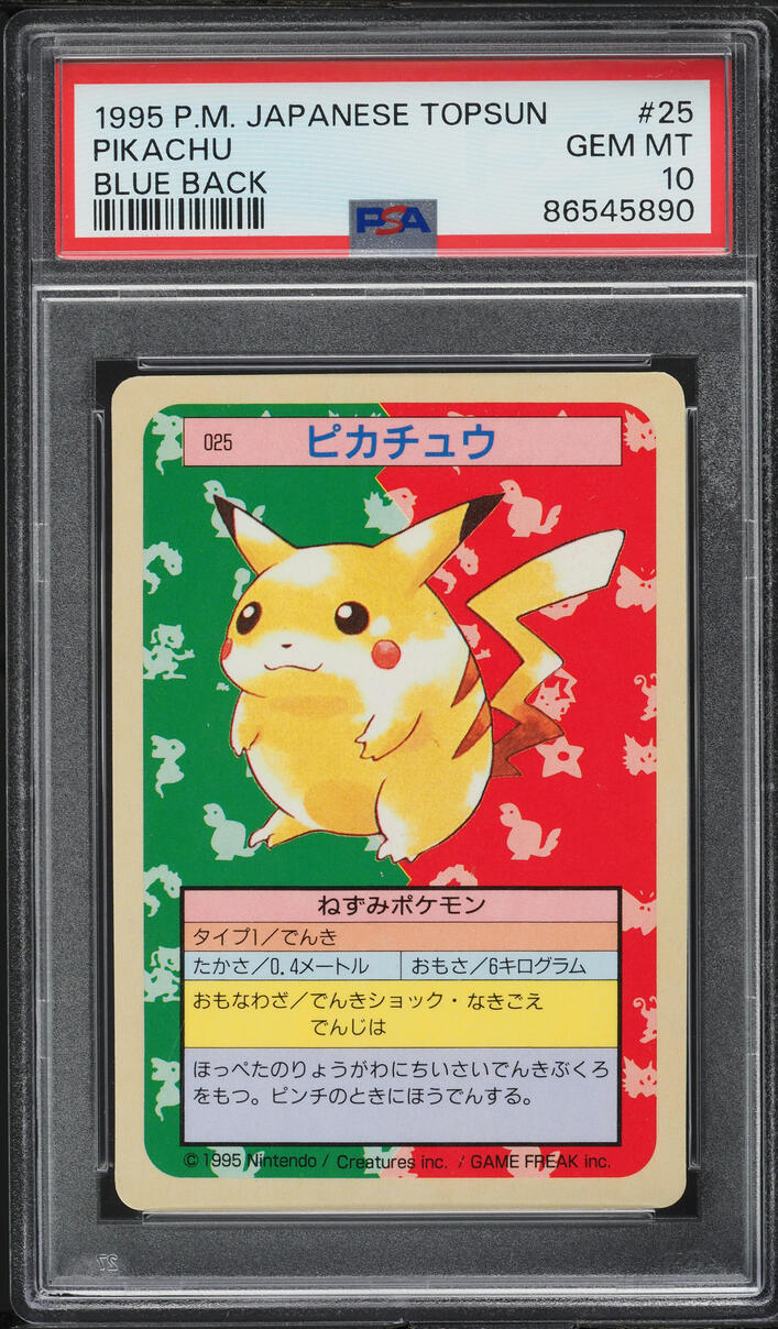 1997 Pokemon Japanese Topsun Blue Back Pikachu #25 PSA 10 GEM MINT