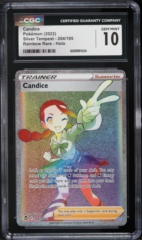 2022 Pokemon SWSH Silver Tempest Hyper Rare Alolan Vulpix VSTAR