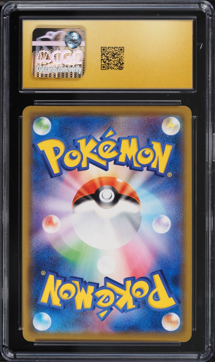 2019 Pokemon Japanese Sword & Shield Full Art Snorlax VMAX #46 CGC 10 PRISTINE