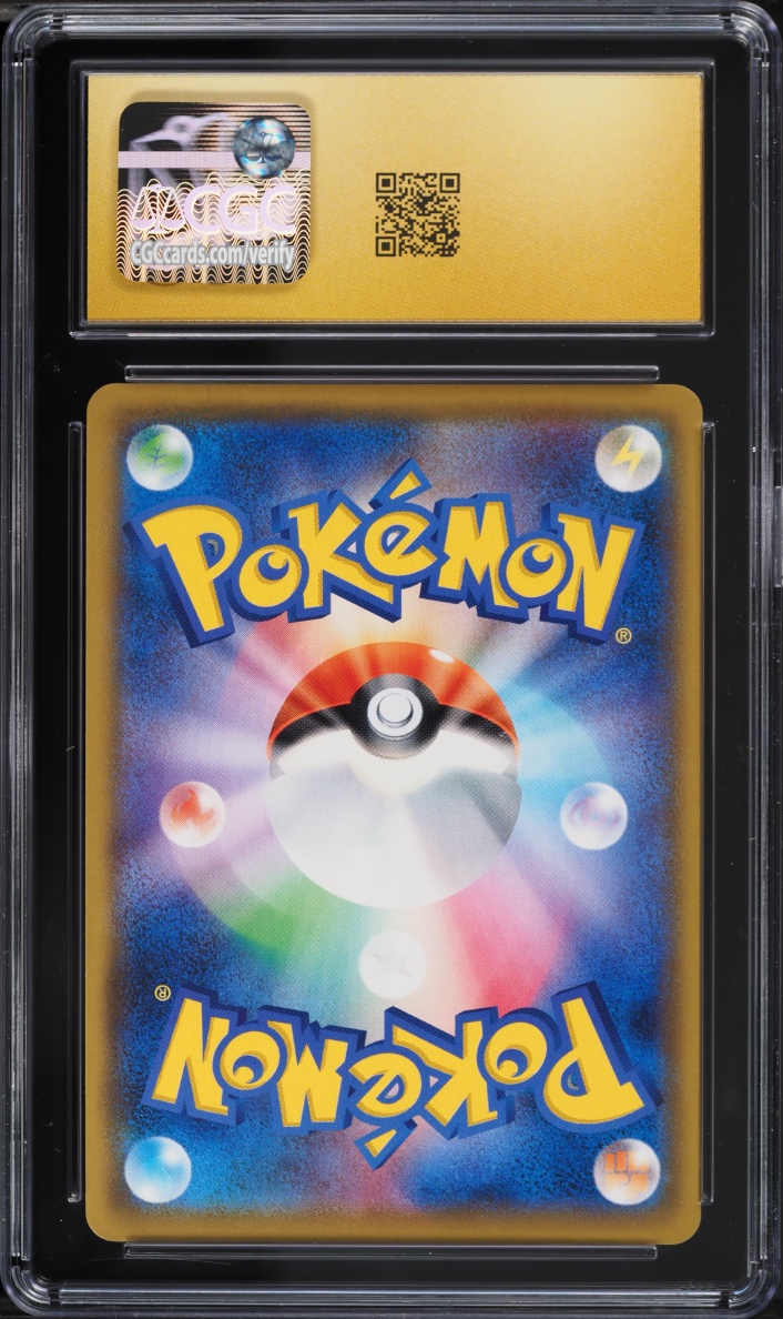 2019 Pokemon Japanese Sword & Shield Full Art Snorlax VMAX #46 CGC 10 PRISTINE