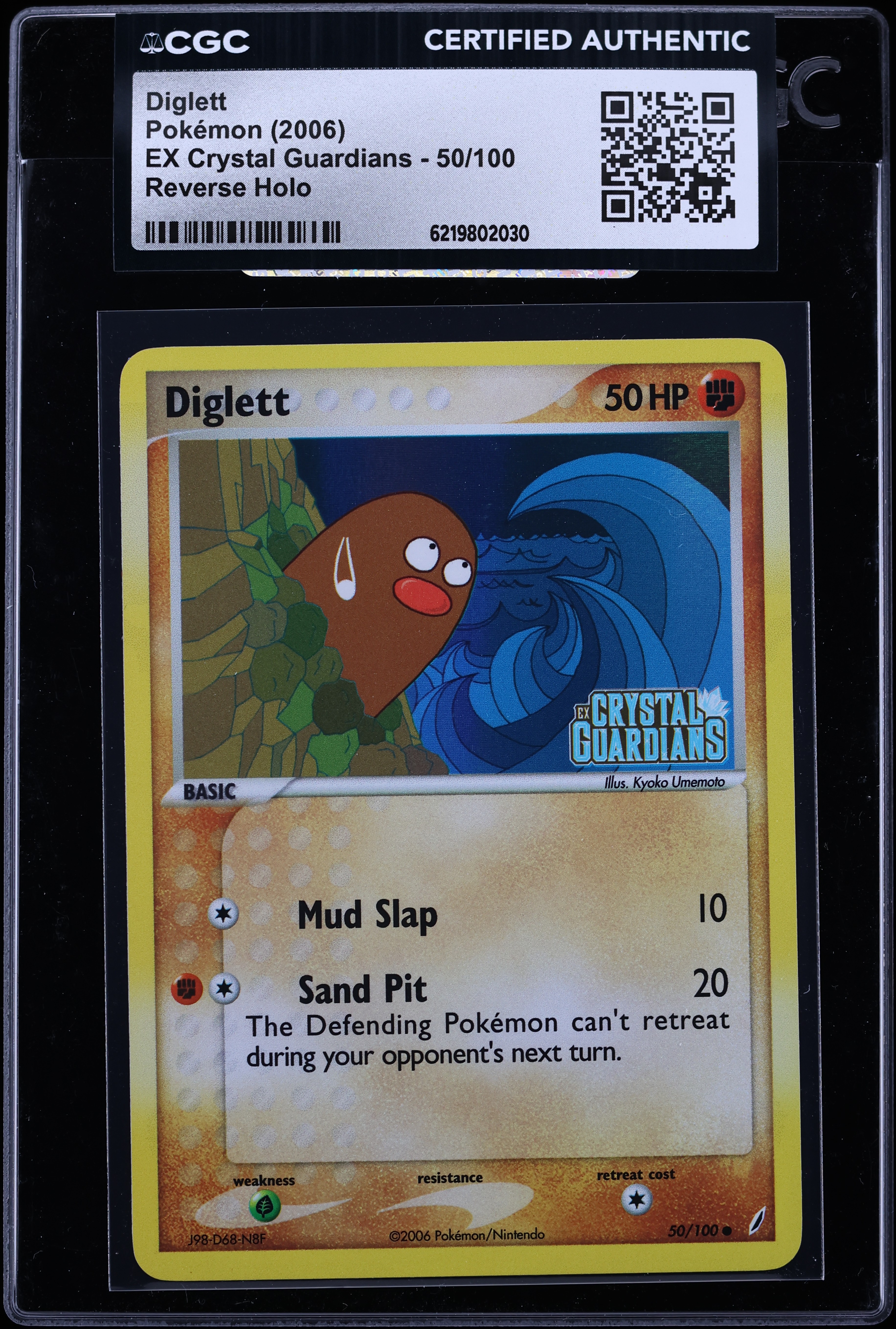 2006 Pokemon EX Crystal Guardians Reverse Holo Diglett #50 CGC AUTH