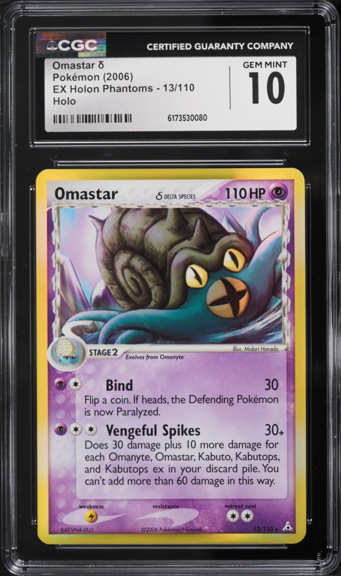 2006 Pokemon EX Holon Phantoms Holo Omastar #13 CGC 10 GEM MINT
