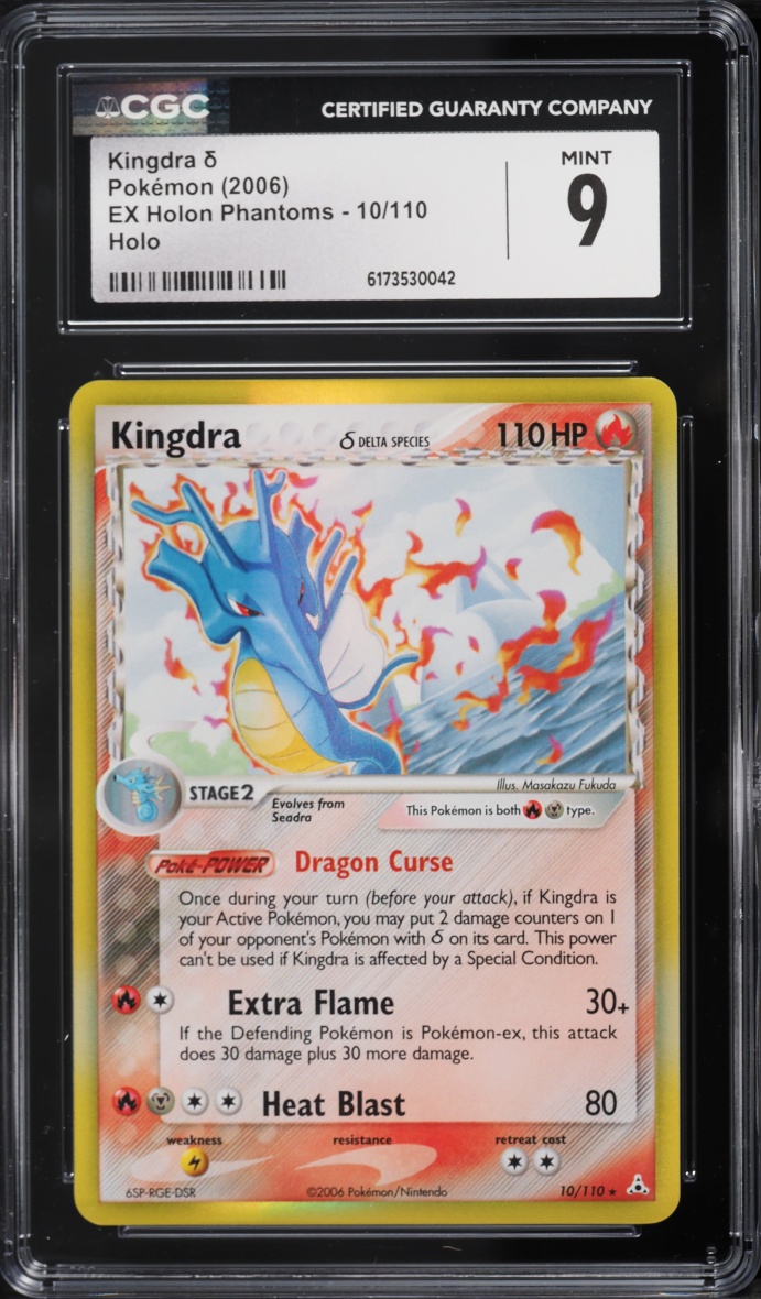 2006 Pokemon EX Holon Phantoms Holo Kingdra #10 CGC 9 MINT