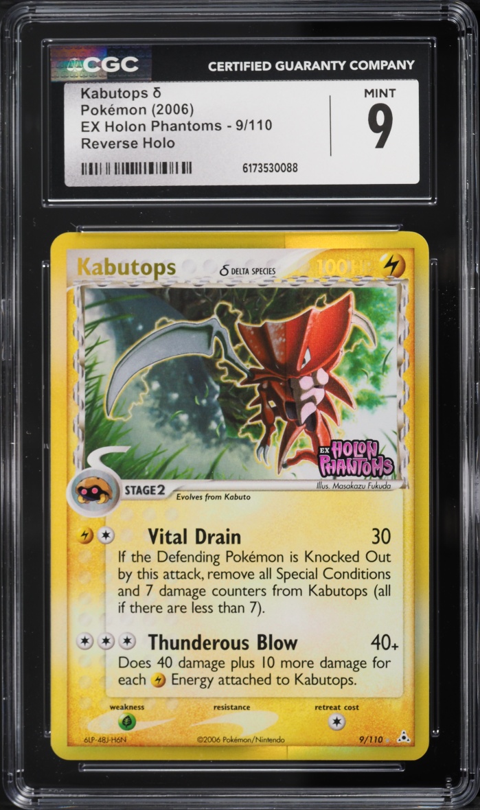 2006 Pokemon EX Holon Phantoms Reverse Holo Kabutops #9 CGC 9 MINT