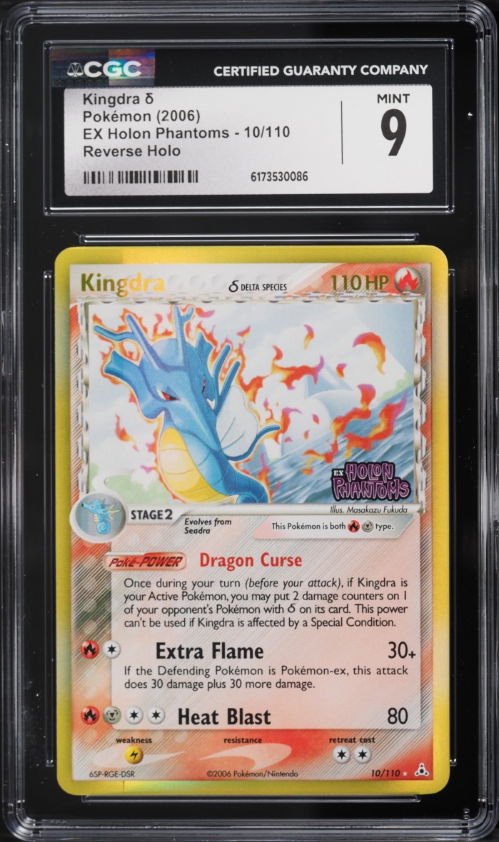 2006 Pokemon EX Holon Phantoms Reverse Holo Kingdra #10 CGC 9 MINT