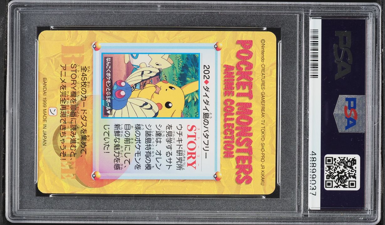 1999 Pokemon Japanese Bandai Carddass Vending Series 6 Butterfree Friends PSA 10 GEM MINT