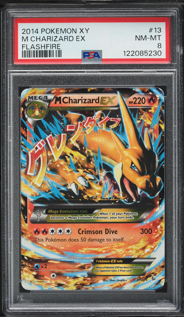 2014 Pokemon XY Flashfire M Charizard EX #13 PSA 8 NM-MT
