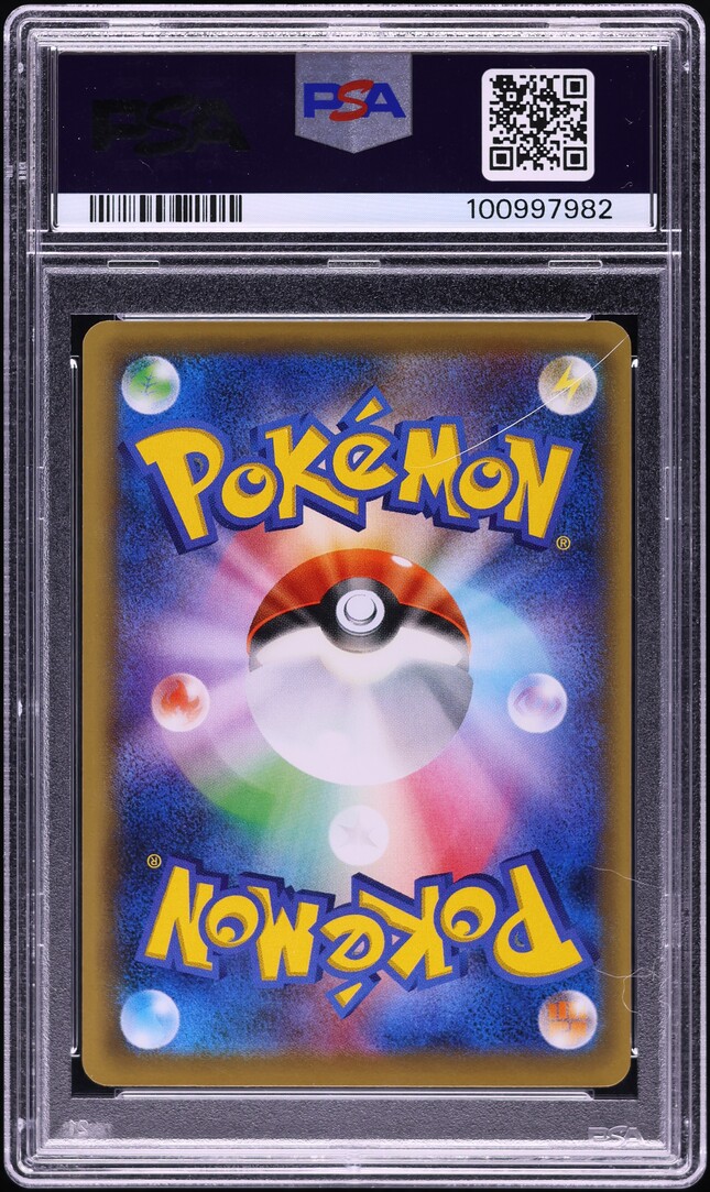 2016 Pokemon Japanese XY Awakening Psychic King 1st Edition Moltres #8 PSA 10