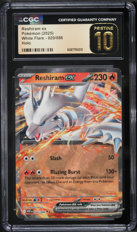 2025 Pokemon Japanese SV White Flare Special Art Rare Reshiram EX