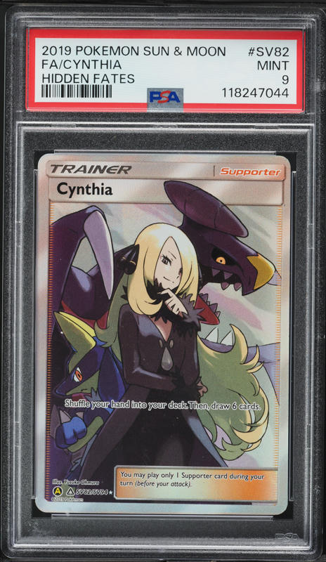 ♡❣️ S 2019 Pokemon Sun & Moon Hidden Fates Full Art Cynthia #SV82 PSA 9