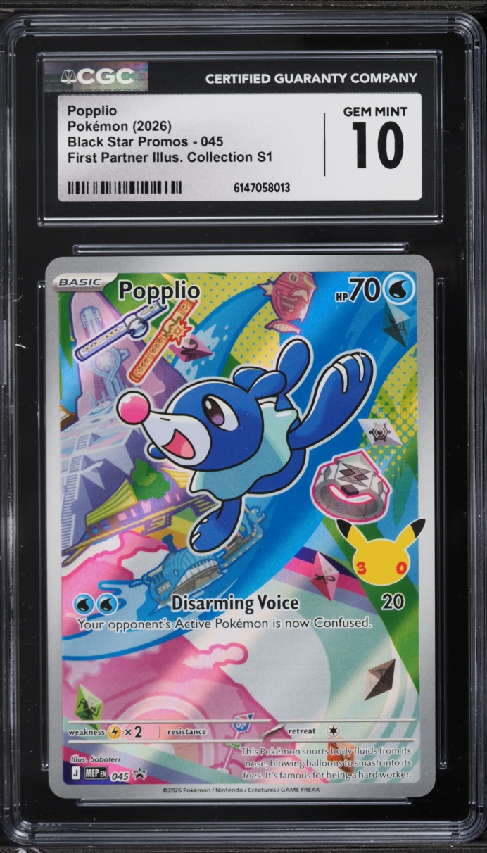 2026 Pokemon Mega Evolution Promo First Partner Illustration Popplio ...