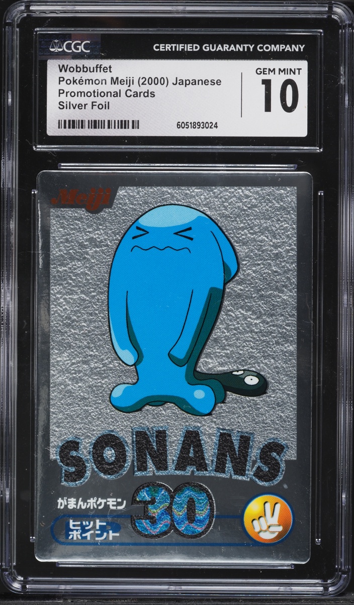 2000 Pokemon Japanese Meiji Promo Silver Foil Wobbuffet CGC 10 GEM MINT