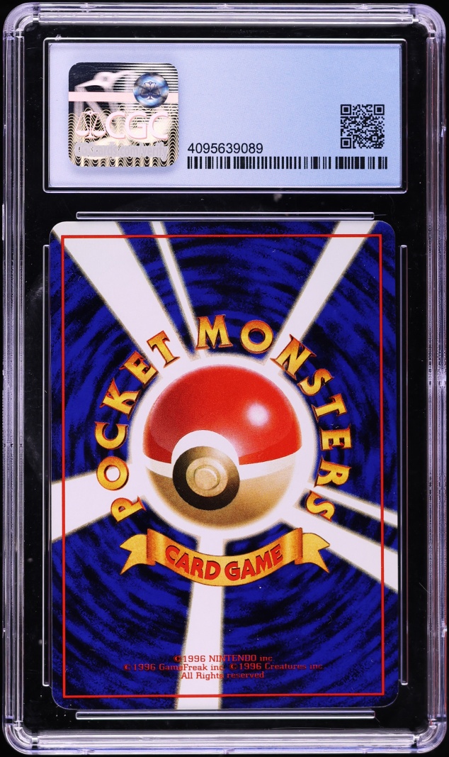 1998 Pokemon Japanese Vending Series 2 Flash CGC 9 MINT
