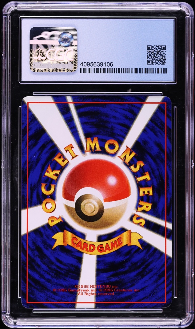 1998 Pokemon Japanese Vending Series 2 Lapras #131 CGC 9.5 GEM MINT