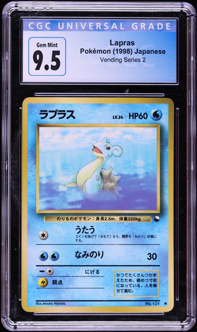 1998 Pokemon Japanese Vending Series 2 Lapras #131 CGC 9.5 GEM MINT
