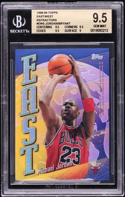 1998-99 KOBE SkyBox Thunder NOYZ BOYZ 1998-99 SKYBOX THUNDER NOYZ