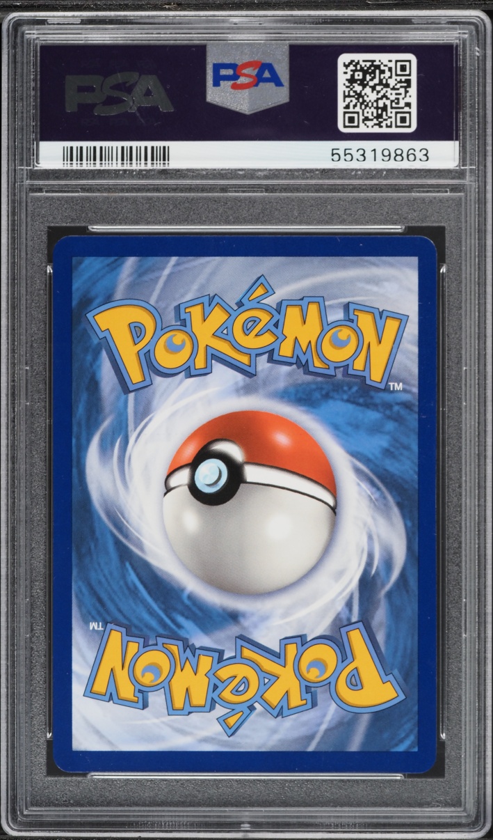 2020 Pokemon Sword & Shield Vivid Voltage Gold Rare Hero's Medal #201 PSA 10 GEM MINT