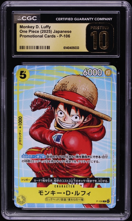 2025 One Piece Japanese Promo Monkey D. Luffy #P-106 CGC 10 Pristine