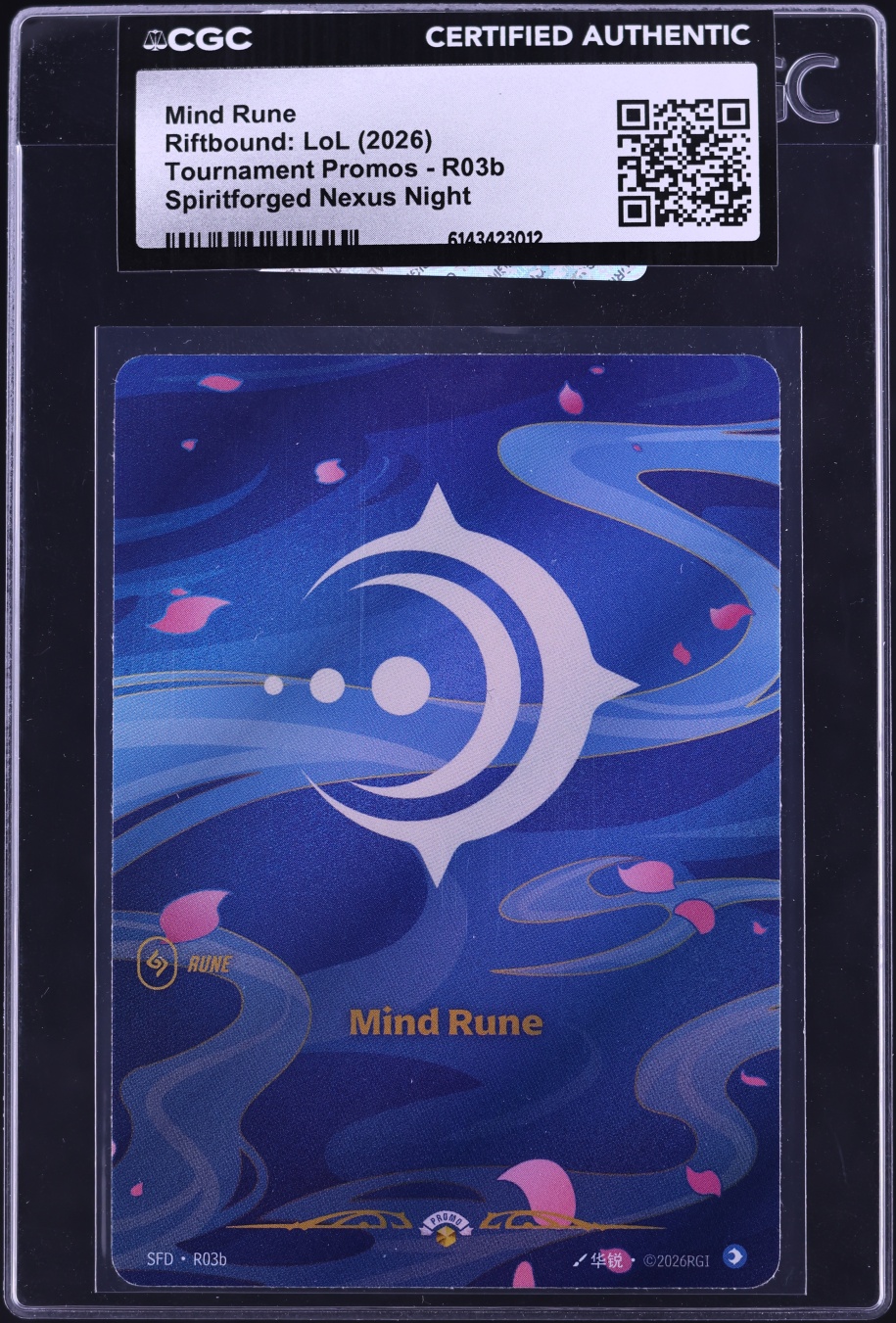 2026 Riftbound LoL Tournament Promo Spiritforged Nexus Night Mind Rune ...