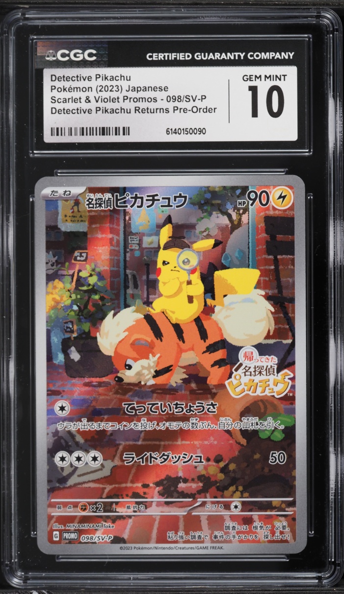 2023 Pokemon Japanese SV Promo Pre-Order Full Art Detective Pikachu #98 CGC 10 GEM MINT