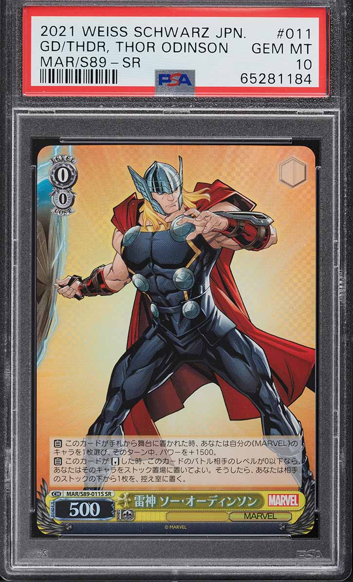 2021 Weiss Schwarz Japanese Marvel Thor MR #S89-008 CGC 10