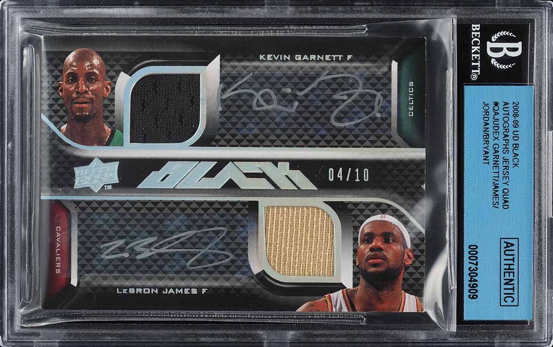 2008 UD Black LeBron James Kobe Bryant Michael Jordan PATCH AUTO /10 ...