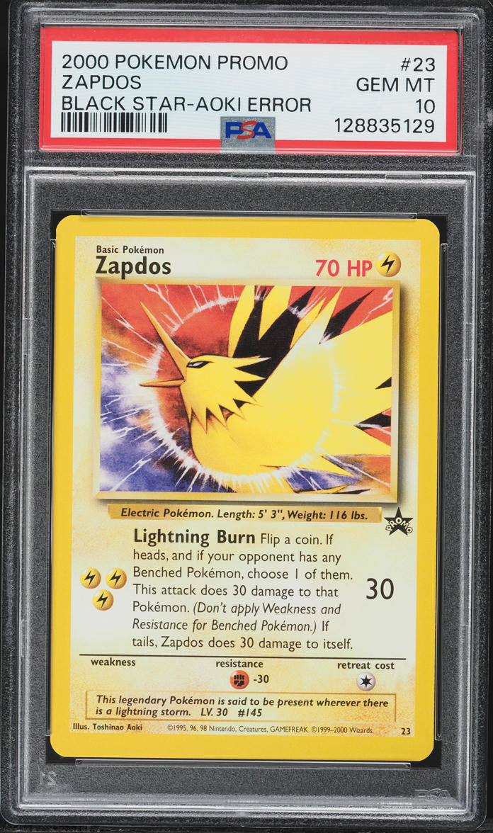 2000年 ポケモンプロモカード サンダー　PSA10 アオキエラー 2000 Pokemon Black Star Promo Aoki Error Zapdos #23 PSA 10 GEM